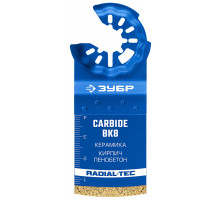 Полотно с твердосплавной крошкой ЗУБР CARBIDE ВК8 Р60 15577-35-40