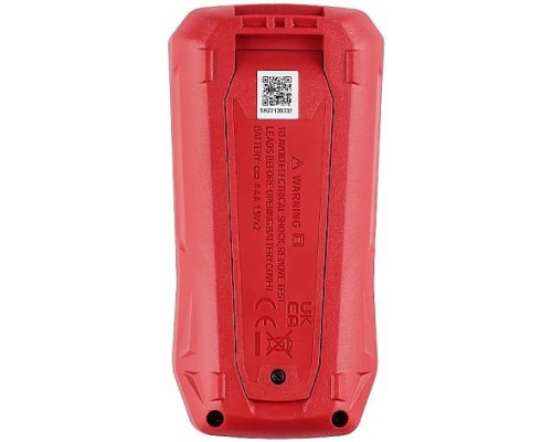 Мультиметр цифровой RGK DM-15 755153