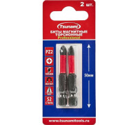 Бита для заворачивания TSUNAMI PZ2 50 мм Professional торсионная 2 шт T26020020PZ2050