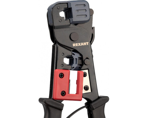 Пресс-клещи REXANT HT-376E 12-3435