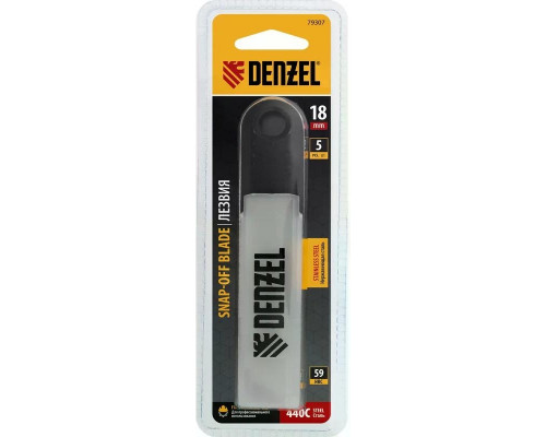 Лезвие для ножа Denzel 79307 18 мм, нерж. сталь 440, 0,5 мм, 5 шт