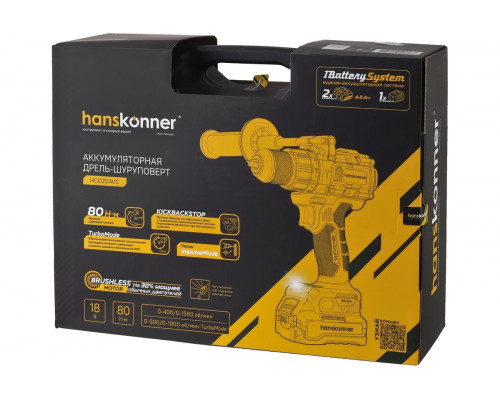 Дрель-шуруповерт аккумуляторная HANSKONNER HCD2040C б/щ 18в, 1batterysystem, 2х4ач