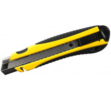 Нож строительный BERGER BG1355 25 мм, 3 лезвия