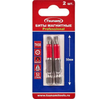 Бита для заворачивания TSUNAMI TH30 50 мм Professional 2 шт T2602001TH30050