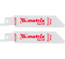 Полотна для сабельных пил MATRIX 782008 по металлу, 75/1,4 мм, 2 шт.