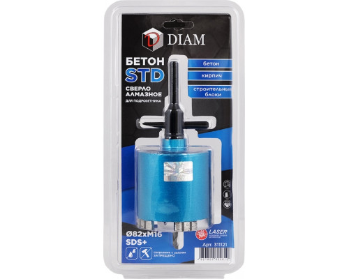 Алмазная коронка для сухого сверления DIAM БЕТОН STD 82xM16 SDS 311121