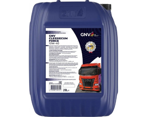 Масло моторное GNV Clessiecum Force 10W40 20 л GCF1011624611121040020