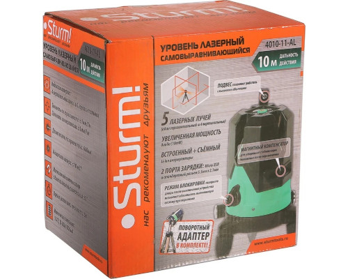 Лазерный уровень Sturm 4010-11-AL USB с дополнительным аккумулятором