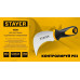 Нож STAYER C-Force для листовых и рулонных материалов, 200 мм