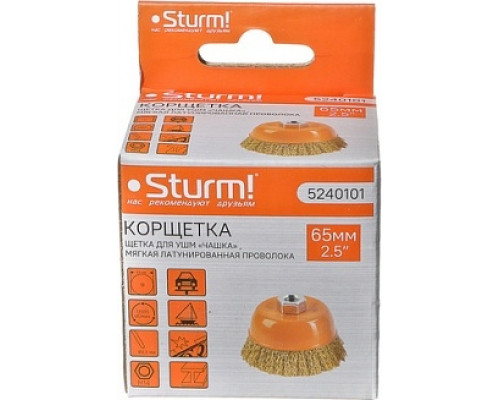 Щетка для УШМ Sturm 5 240 101 чашка м14, d65мм, латунированная волнистая пров 5240101