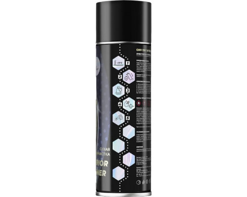 Сухая химчистка GNV Dry Interior Сleaner 650 мл GDI9341290080087800650