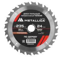 Пильный диск по дереву METALLICA 909454 ULTRA 235x30 мм