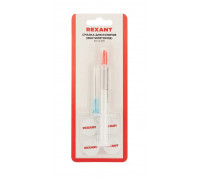 Смазка REXANT SX-1, 2мл, блистер, для кулеров (вентиляторов) 09-3981