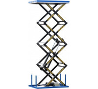Платформа с электроподъемом Everstar HFP 0842 стационарная, Г-800 кг, 710-4200 мм, 380В 09000940