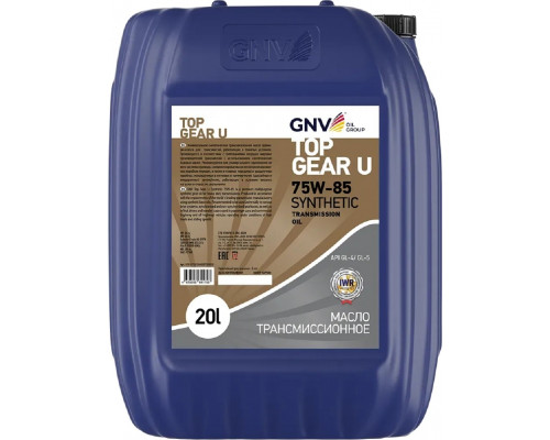 Масло трансмиссионное GNV Top Gear U Synthetic 75W85 GL-4/5 20 л GTG1U72015G45007585020