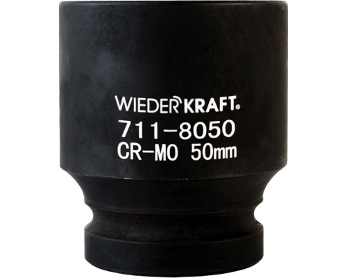 Ударные головки 6-ти гранные 1" WiederKraft WDK-711-8050 50 мм