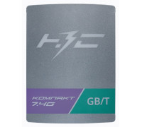 Станция зарядная НЗС КОМПАКТ 7,4 G НС-1586456