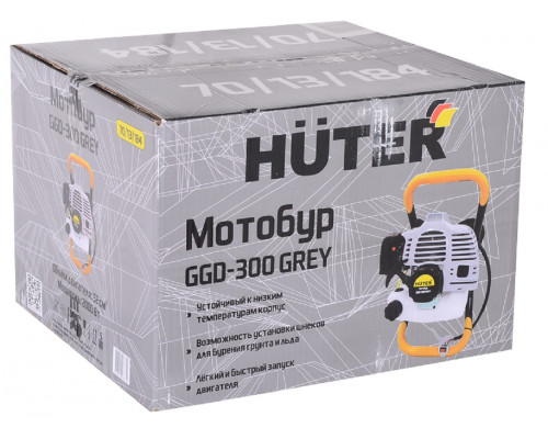 Бензобур HUTER GGD-300 Grey 70/13/184