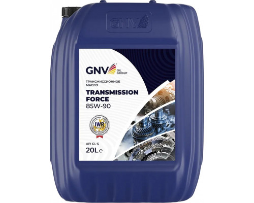 Масло трансмиссионное GNV Transmission Force 85W90 20 л GTF1112202145185900020