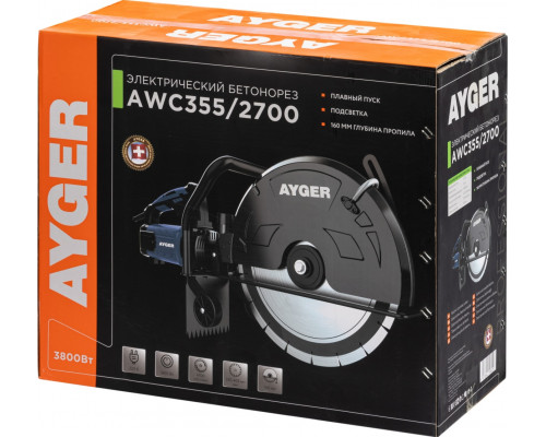 Электрический резчик по бетону AYGER AWC355/2700