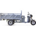 Трицикл грузовой RUTRIKE Титан NEXT 2000 60V1500W Серый 2642 023965-2642