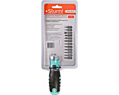 Отвертка с битами Sturm 1040-19-6 реверсивная с автомат. битодержателем 12 в 1