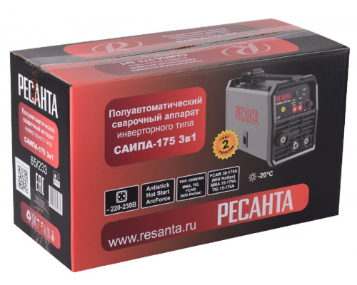 Сварочный полуавтомат Ресанта САИПА-175 3в1