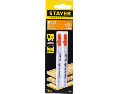 Пилки по дереву STAYER T244D фигур. рез, 75мм, 2шт. 15986-4_z02