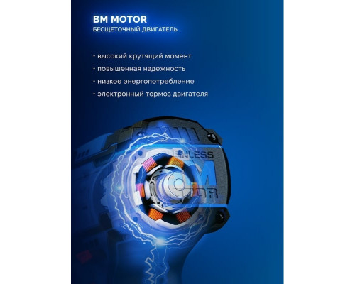 Дрель-шуруповерт аккумуляторная ЗУБР DB-50-H3 КОМПАКТ Комби #1 без АКБ
