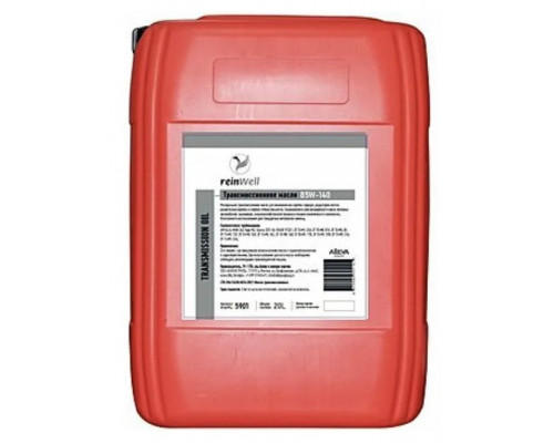 Масло трансмиссионное REINWELL 85W140 GL5 20 л 5901 / 13306