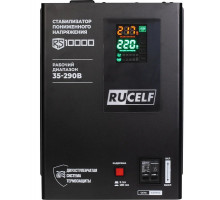 Стабилизатор напряжения однофазный RUCELF RS-10000