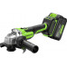 Угловая шлифмашина аккумуляторная GREENWORKS AG590 24V, АКБ 8Ач и ЗУ 3201007CUH