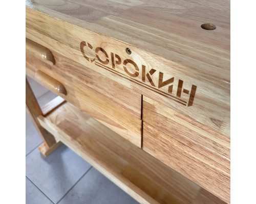 Верстак столярный СОРОКИН 35.334 Great с 4 ящиками