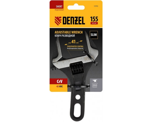 Ключ разводной Denzel 15753 155 мм, CrV, кованый, укороченная рукоятка