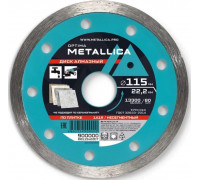 Алмазный диск для резки керамики METALLICA Optima 115x22,2 мм, H=7 мм несегментный без уп. 900000