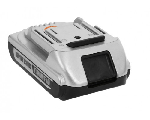 Аккумулятор Sturm CD3220BL-53 1Вatterysystem, 20В, 2Ач