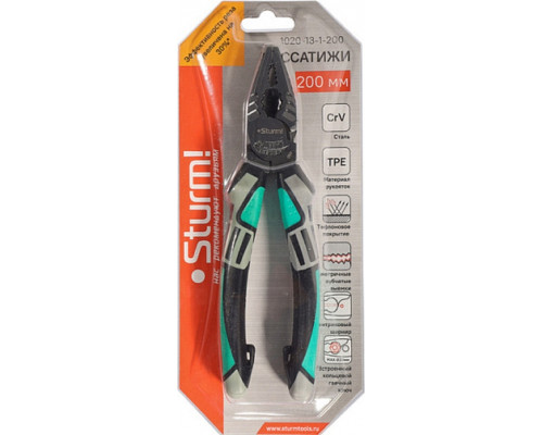 Плоскогубцы Sturm 1020-13-1-200 200мм, crv,+30% к силе реза, тефлоновое покрытие,t