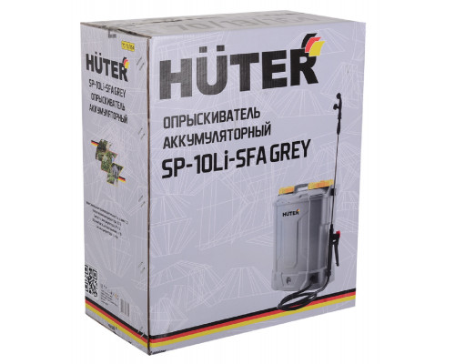 Опрыскиватель аккумуляторный HUTER SP-10Li-SFA Grey 70/13/164