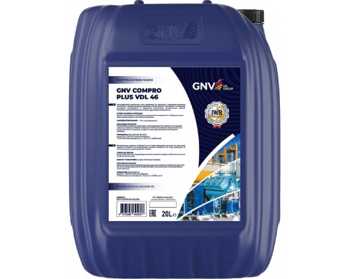 Масло компрессорное GNV Compro plus VDL 46 20 л GCP101440401451V046020