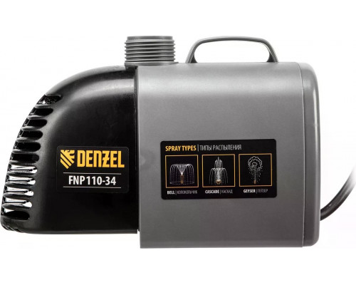 Насос фонтанный Denzel FNP110-34 99032