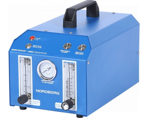 Дымогенератор диагностический NORDBERG NSD5A (220/12 В)