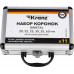 Набор биметаллических коронок Kranz KR-92-0201-1 11 предметов