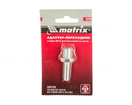 Адаптер-переходник с гайками MATRIX М14 76290 76290