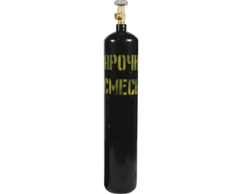 Баллон для сварочной смеси MEREM 20 л, 168 мм, 150 атм, ВК-1 новый 00-00002741