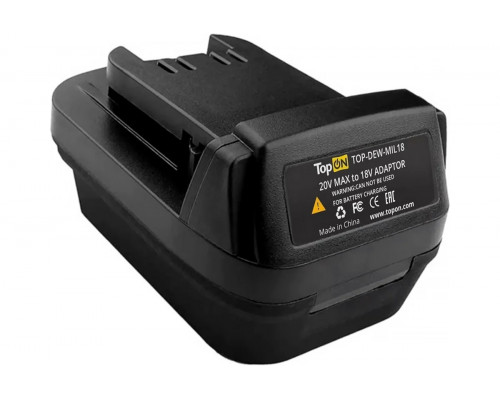 Адаптер-переходник TopON TOP-DEW-MIL18 DeWALT 18V/20V для Milwaukee 18V