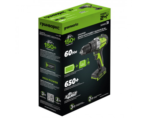 Дрель-шуруповерт аккумуляторная GREENWORKS GD24DD60 ударная, 24V, АКБ 2Ач и ЗУ 3704107CUA