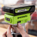 Фрезер кромочный аккумуляторный GREENWORKS G24RO 24V, АКБ 2Ач и ЗУ 3502507CUA