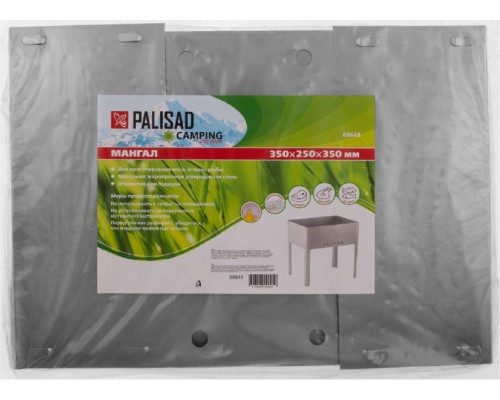 Мангал PALISAD 69 648 эконом 350x250x350 мм 69648