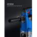 Перфоратор ЗУБР ЗПМ-50-1700Э 50 мм, 1700 Вт, SDS-Max ЗПМ-50-1700 Э