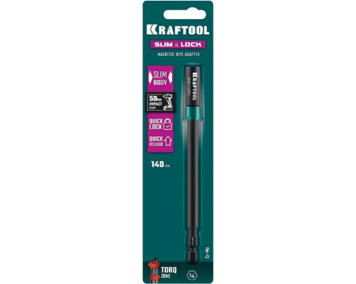 Адаптер KRAFTOOL SLIM & LOCK, 140 мм для шуруповертов быстросъемный ударный 26783-150